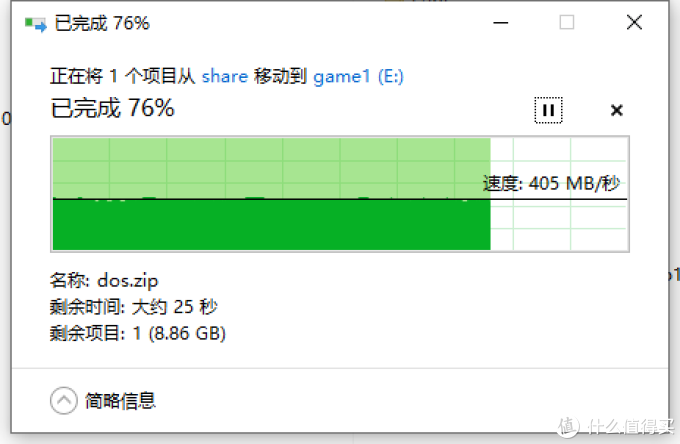 Ubuntu Server使用LVM Cache机制为大容量机械硬盘加速(保姆级教程)