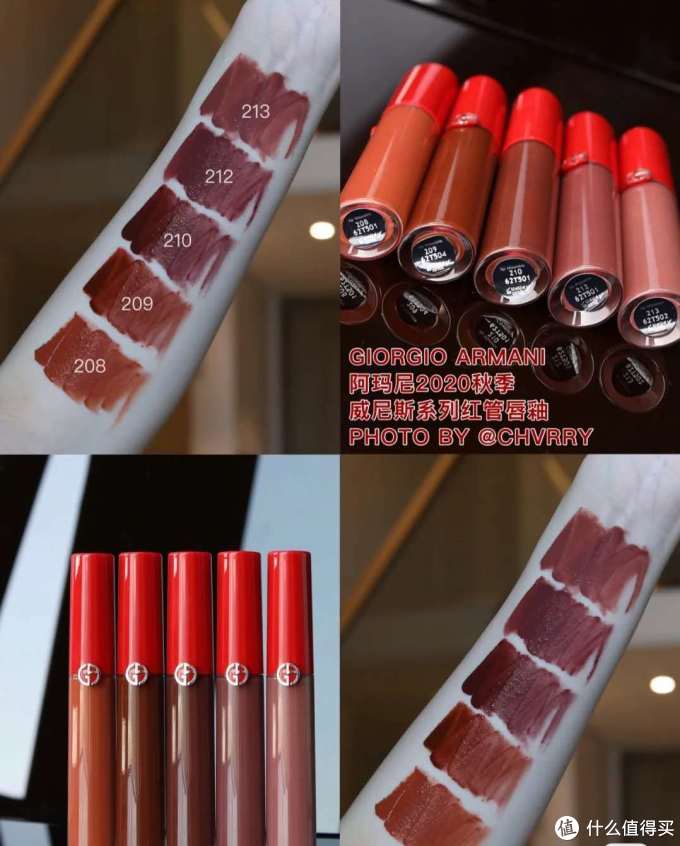 图1秋冬必备口红,全新限量版包装!
