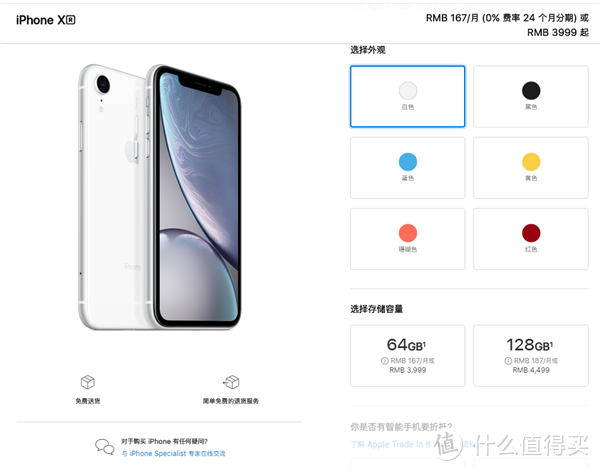 华为Mate 40预热，iPhone 12顶配版视频拍摄太强