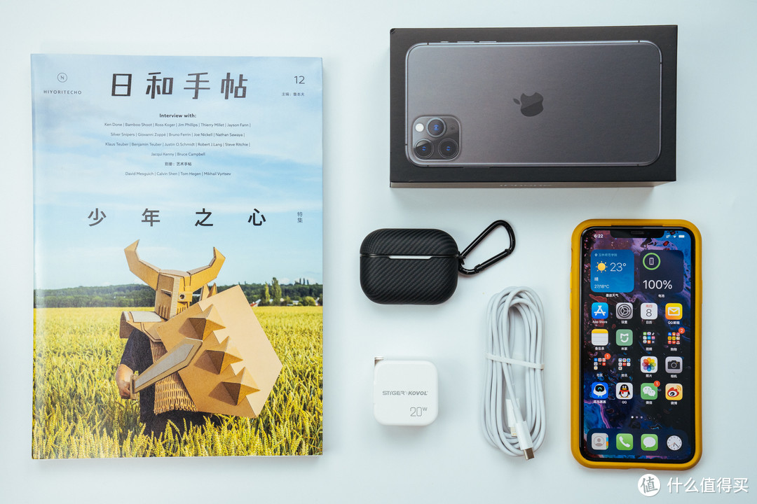 给iPhone12准备，充电更快更小的PD充电器：斯泰克20W PD充电器