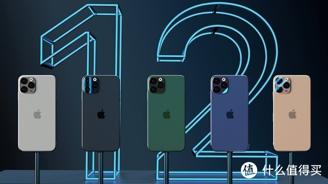 iPhone 12正式发布：8小点帮你全部读懂它，买或不买看这里！