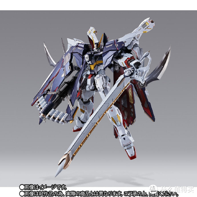 我是刚大木：Metal Build 全覆式海盗高达X-1正式公布