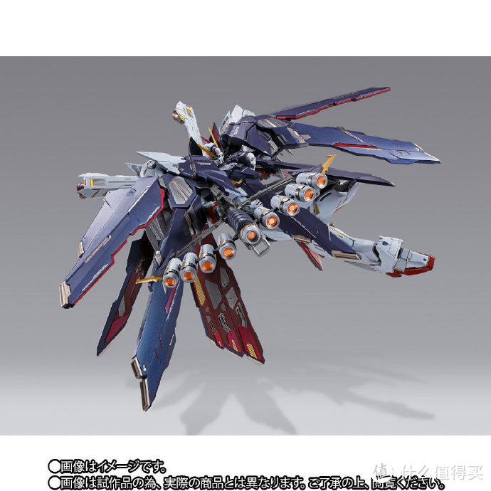 我是刚大木：Metal Build 全覆式海盗高达X-1正式公布