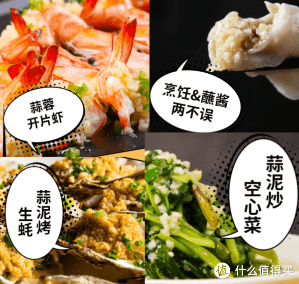 空气炸锅还能做这么多美食，你学会了吗？