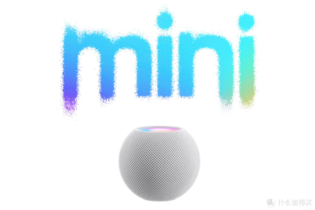 苹果 HomePod mini 发布，S5处理器 新增多设备广播功能
