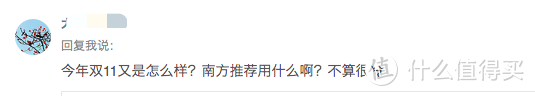 70款鹅绒被实力PK：2020双十一鹅绒被购买攻略