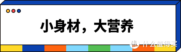 桶装水见过，桶装苹果……艾玛真香！