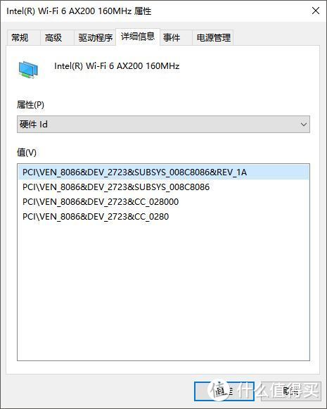 Intel AX200+七彩虹CVN B460I主板为例，Intel无线网卡黑苹果驱动指南