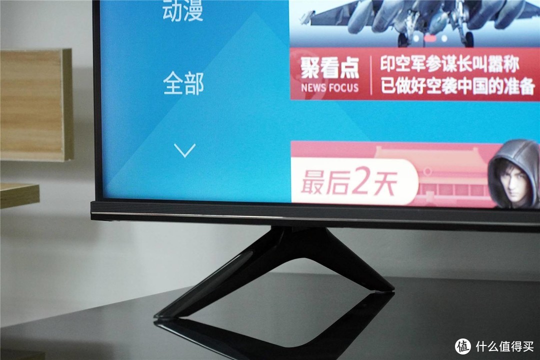 不单单是电视，WiFi 6加持的海信E3F-MAX声控电视测评