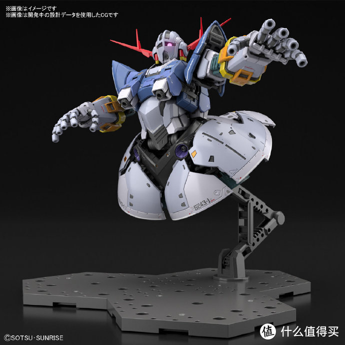 我是刚大木：Metal Build 全覆式海盗高达X-1正式公布