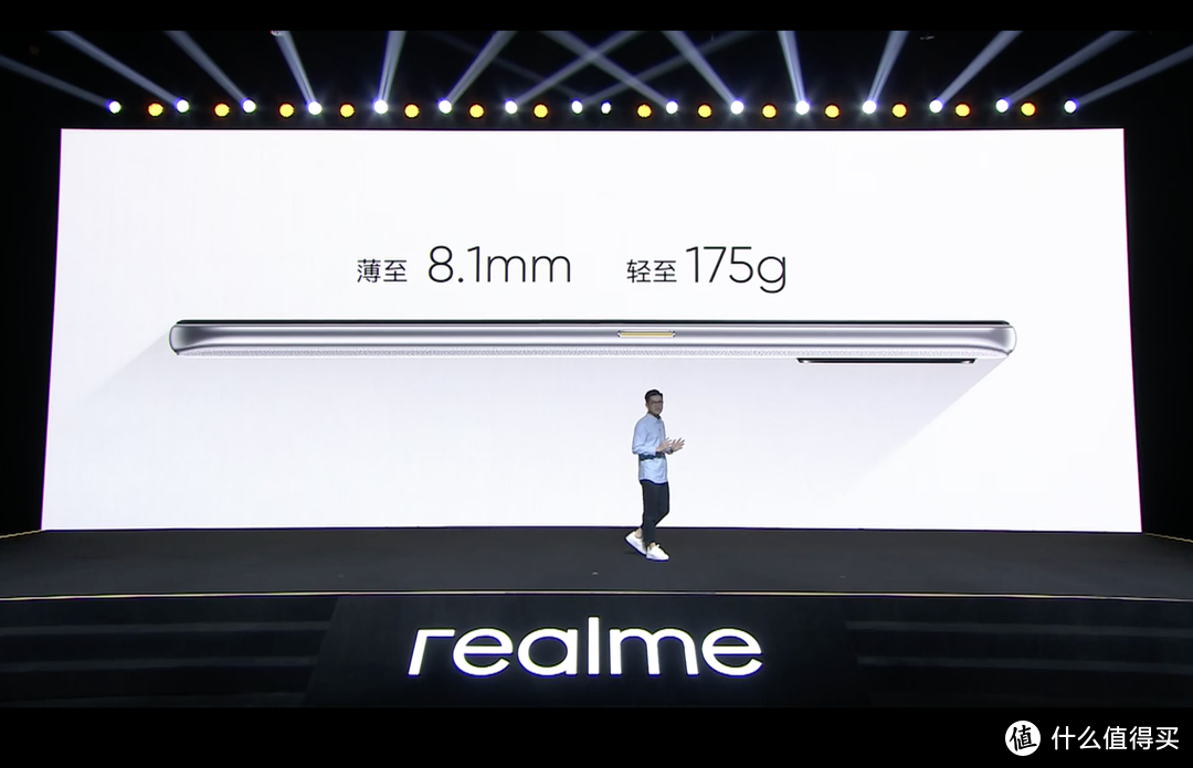 高端设计大众化，普及65W超级闪充，realme Q2新品发布会回顾