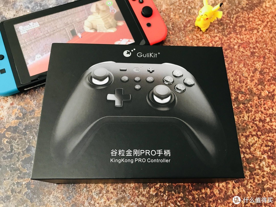 Switch NS pro手柄的最强挑战者——谷粒金刚pro手柄开箱试用