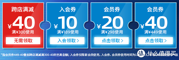 双11护肤美妆攻略第二弹！15个欧美品牌优惠信息汇总及领取入口总结丨不止买1赠1，最低1.8折~