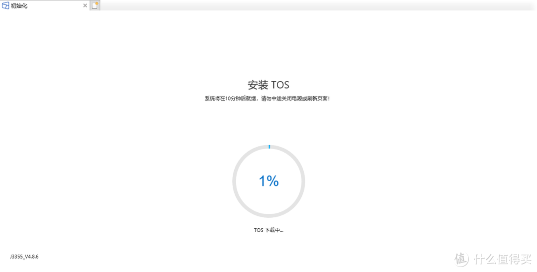 网盘下载太慢？手机内存不够？铁威马F2-221一招解决难题