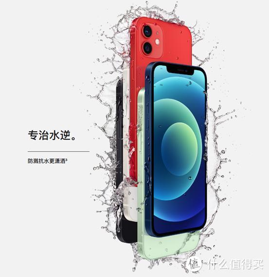 4款新品iPhone横向对比，梦回iPhone 4？