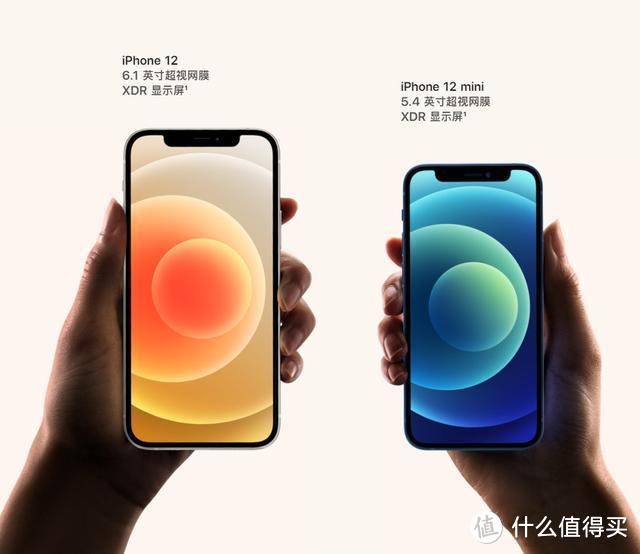 iPhone 12怎么选？避免踩坑，这份指南请收好