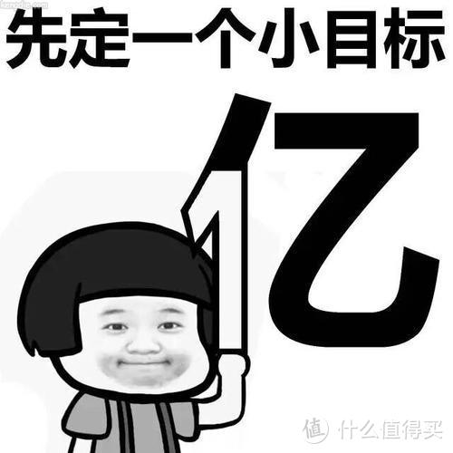 探秘短篇:垃圾佬是怎么在某鱼捡垃圾的！！一年做过61次交易，至今未翻车！