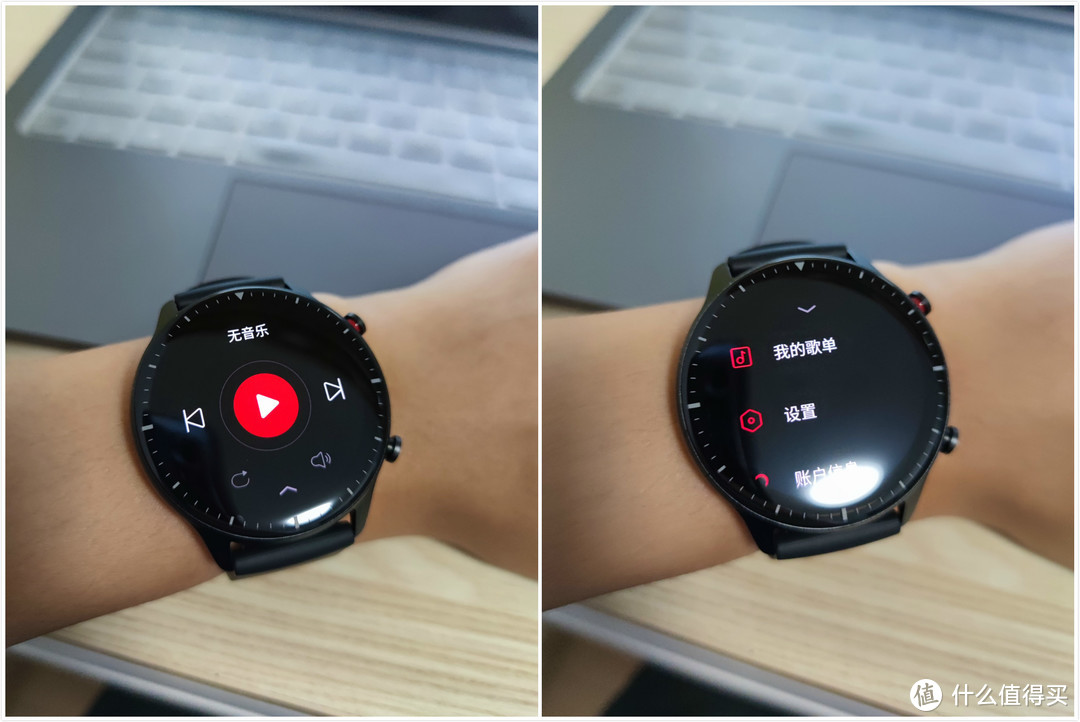 Amazfit GTR 2上手简单体验：外观精致，功能完整