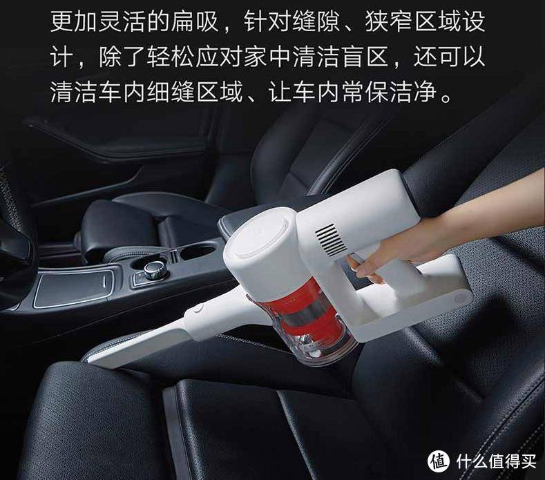 什么，吸尘器竟然能吸车？