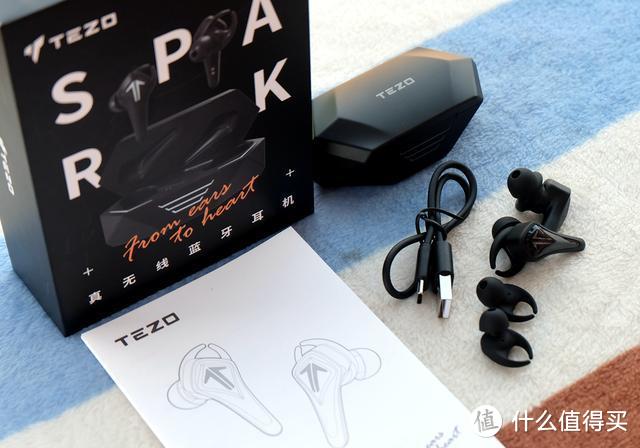 游戏快人一步 分享潮牌Tezo Spark入耳式蓝牙耳机