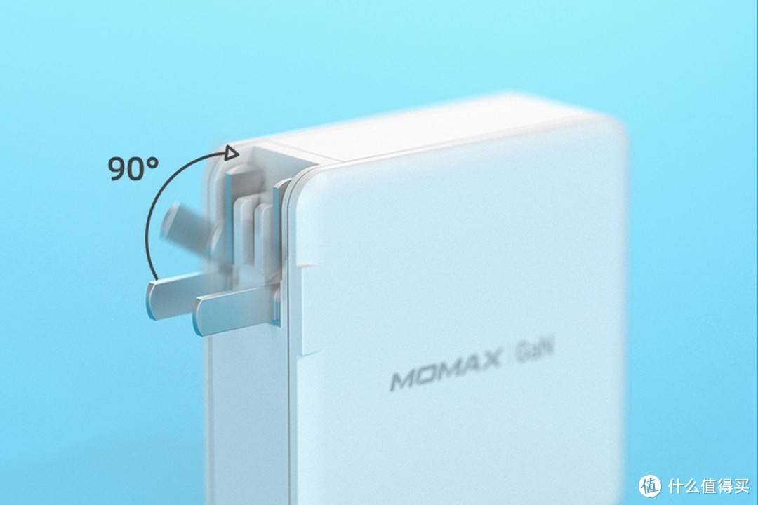 MOMAX发布100W 2C2A氮化镓充电器，满足大功率与多口需求