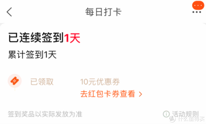 双11护肤美妆攻略第二弹!15个欧美品牌优惠信息汇总及领取入口总结丨不止买1赠1,最低1.8折~