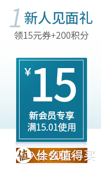 双11护肤美妆攻略第二弹！15个欧美品牌优惠信息汇总及领取入口总结丨不止买1赠1，最低1.8折~