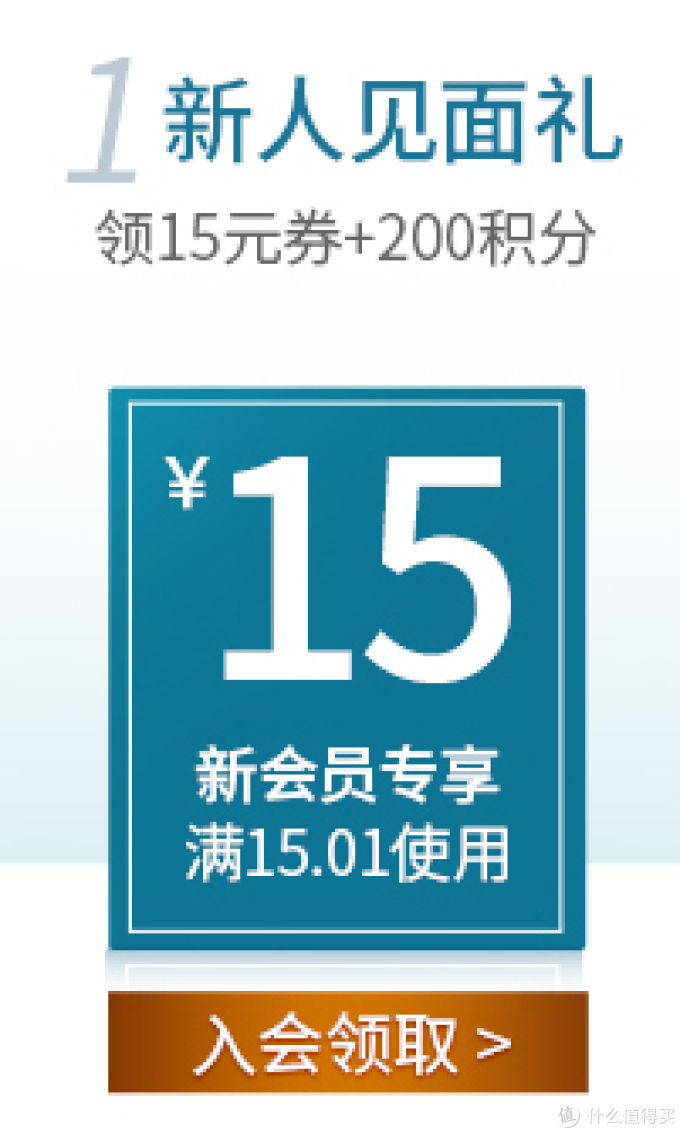 双11护肤美妆攻略第二弹!15个欧美品牌优惠信息汇总及领取入口总结丨不止买1赠1,最低1.8折~