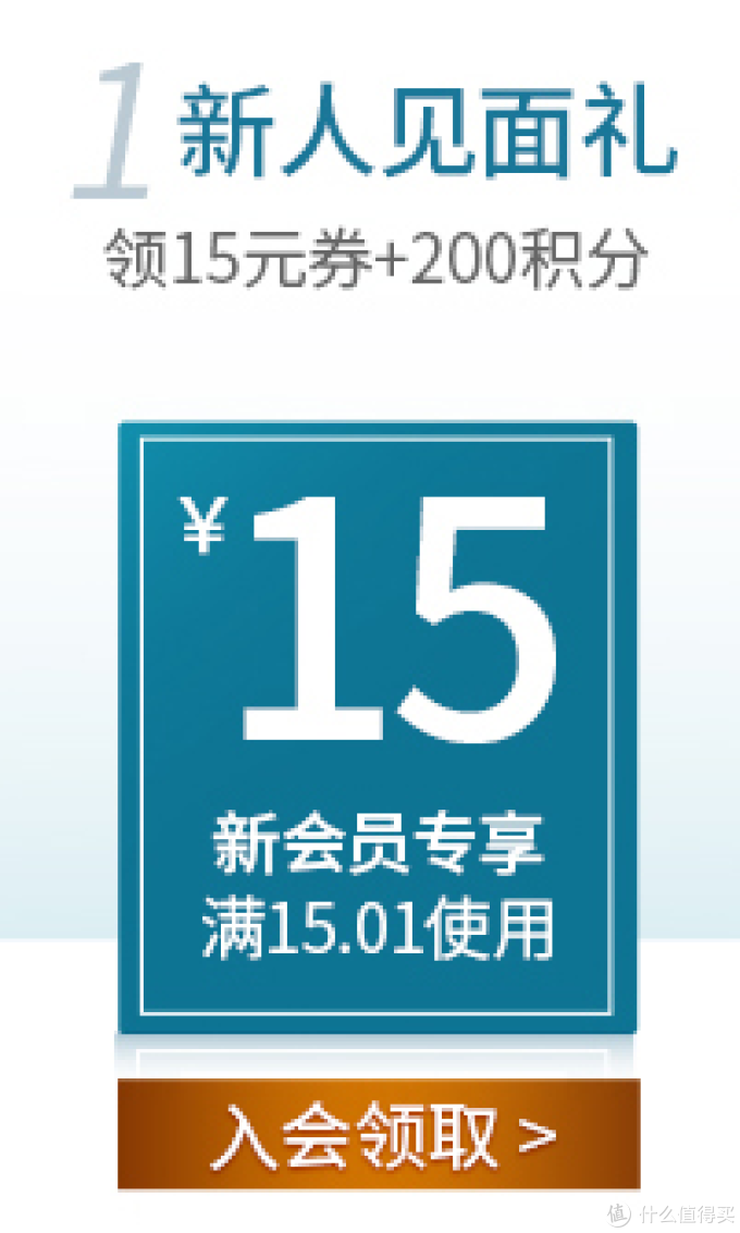 双11护肤美妆攻略第二弹！15个欧美品牌优惠信息汇总及领取入口总结丨不止买1赠1，最低1.8折~