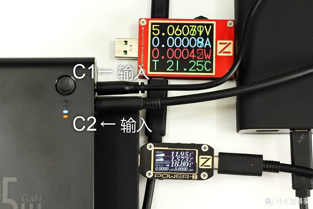 超级能打，一个顶俩——倍思45W氮化镓二合一超级充电器试用体验