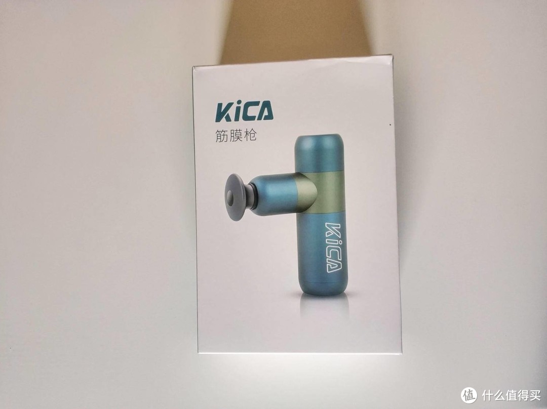 有了这个它，忘了那个ta——飞宇KICA K2筋膜枪