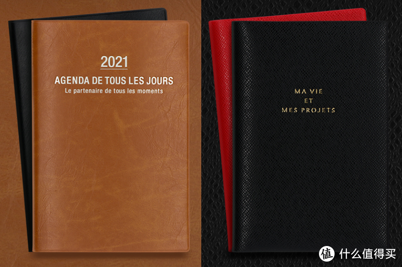 四大系36个品牌，8000字200图，一文看尽高颜值手账本册，总有一款会让你欲罢不能