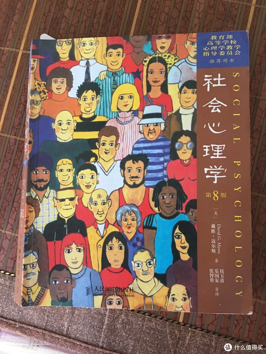 11.11值得加入购物车的10本书籍，本本皆是豆瓣高分书籍