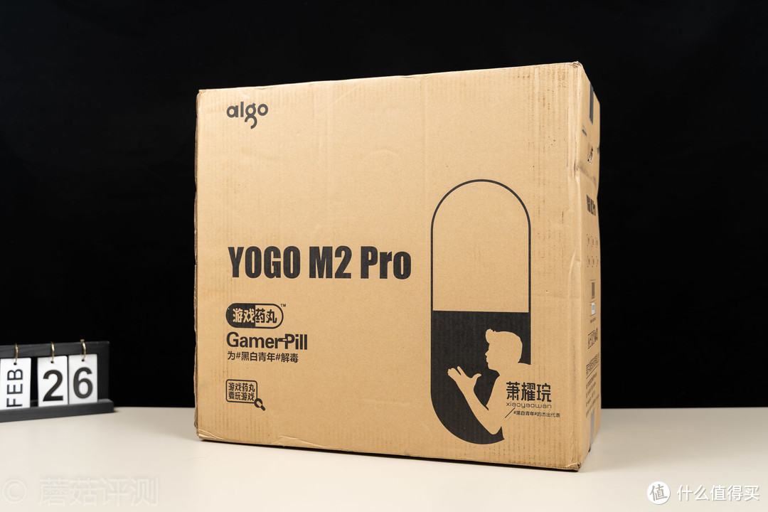 散热优秀，外观精致、爱国者（aigo）YOGO M2 PRO机箱 评测