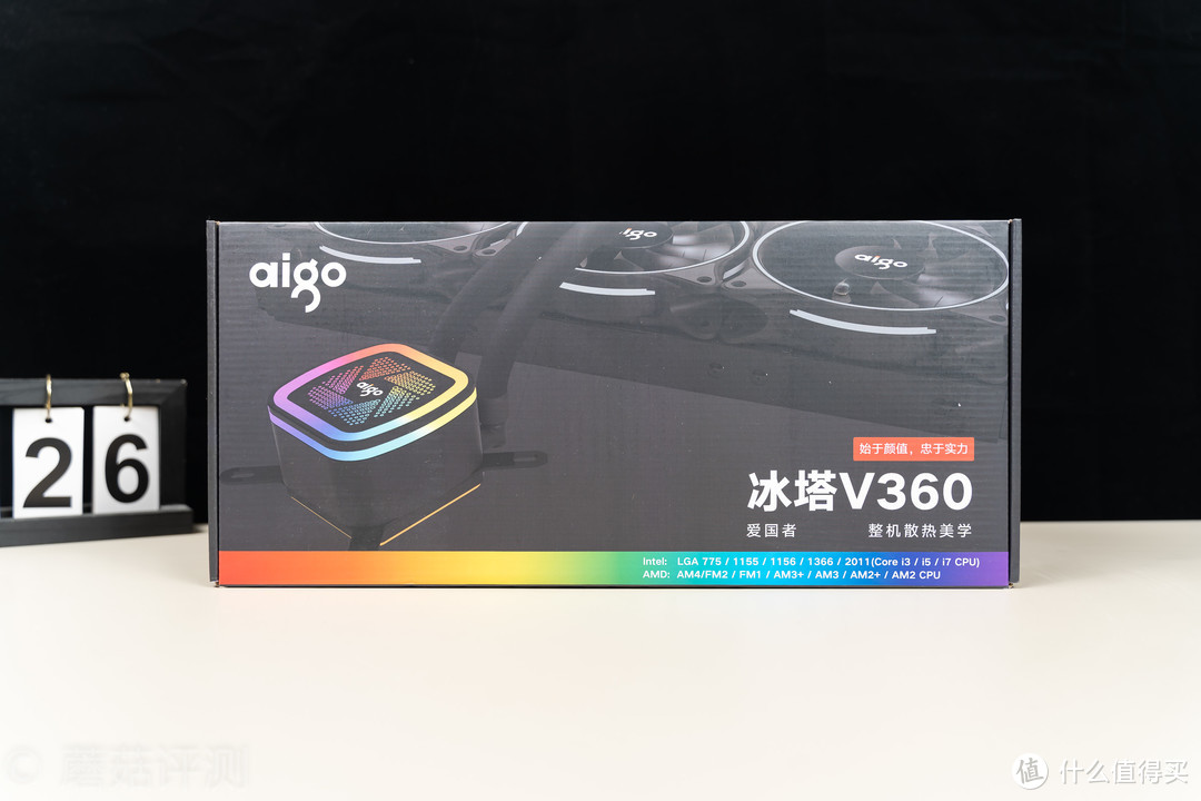 散热优秀，外观精致、爱国者（aigo）YOGO M2 PRO机箱 评测