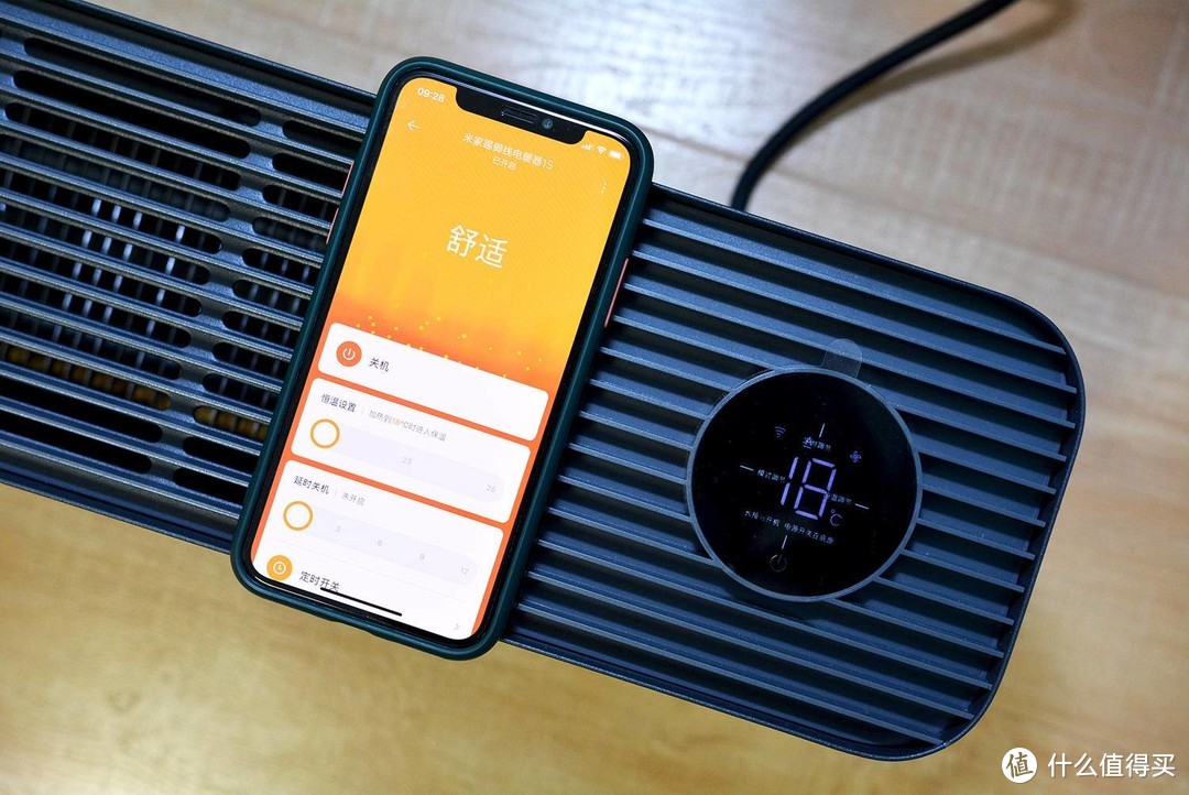 秋冬必备 全屋智能恒温 米家踢脚线电暖器1S一周体验