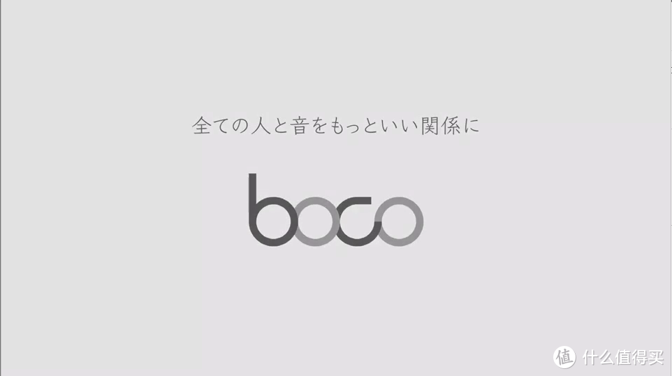 富士山电视台报导：日本最有名的骨传导品牌earsopen逸鸥