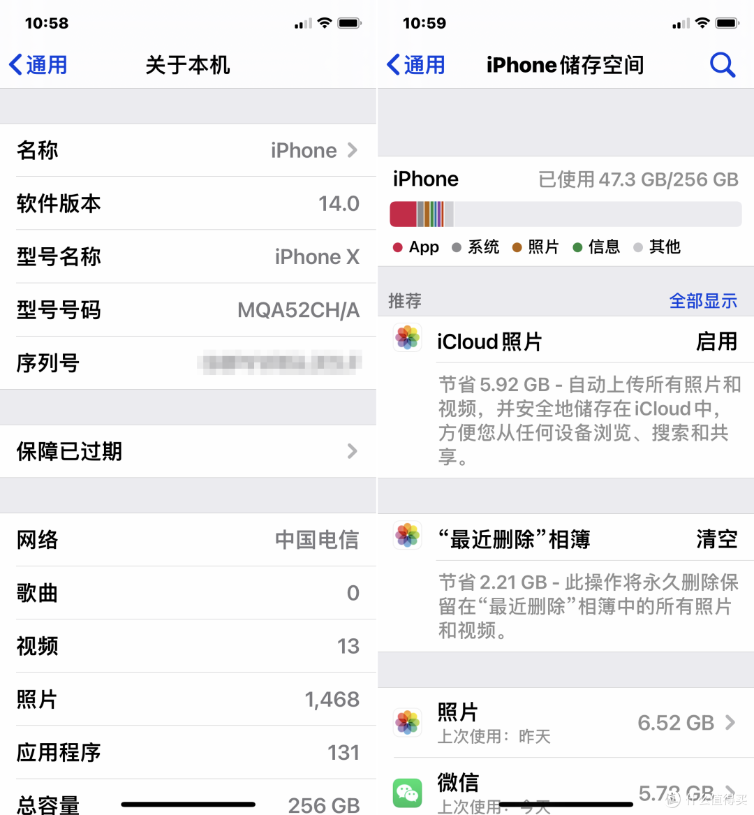 居家diy系列篇三十四 64扩容256 换电池 让iphone X续命到12降价 Iphone 什么值得买