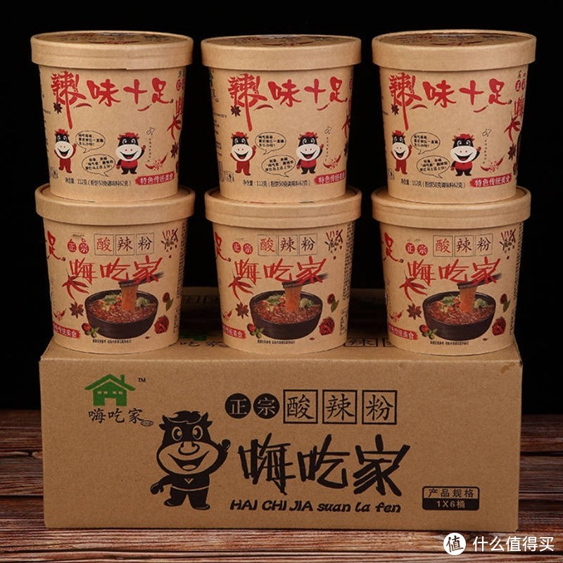 真正的好吃不贵—这些零食你吃过吗？真的太美味了