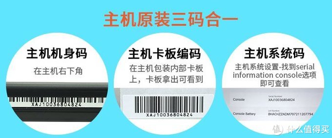 双十一来了，Switch主机选购、配件及游戏推荐