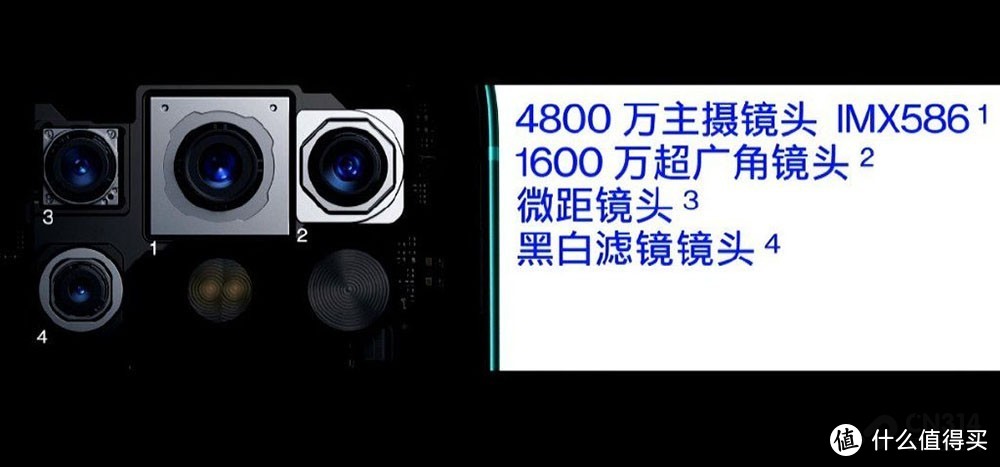 一加8T售3399元起  真正“加量降价”，一加8用户哭了没？