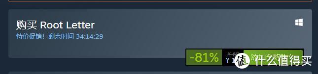 steam折扣游戏推荐 方根书简+对战小队+坎巴拉太空计划+奥威尔：老大哥在看你限时史低出售