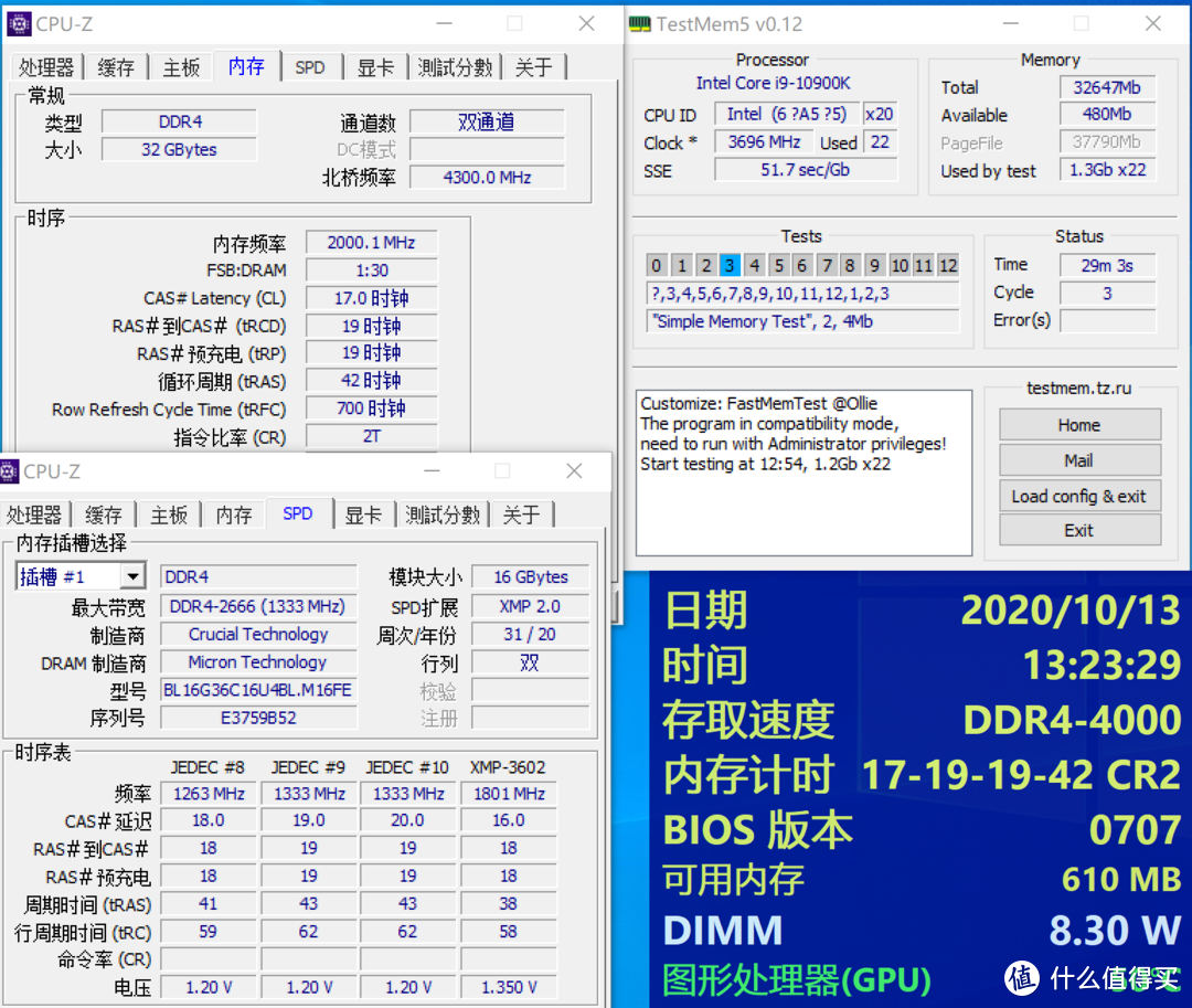 双面C9BKV超频简测