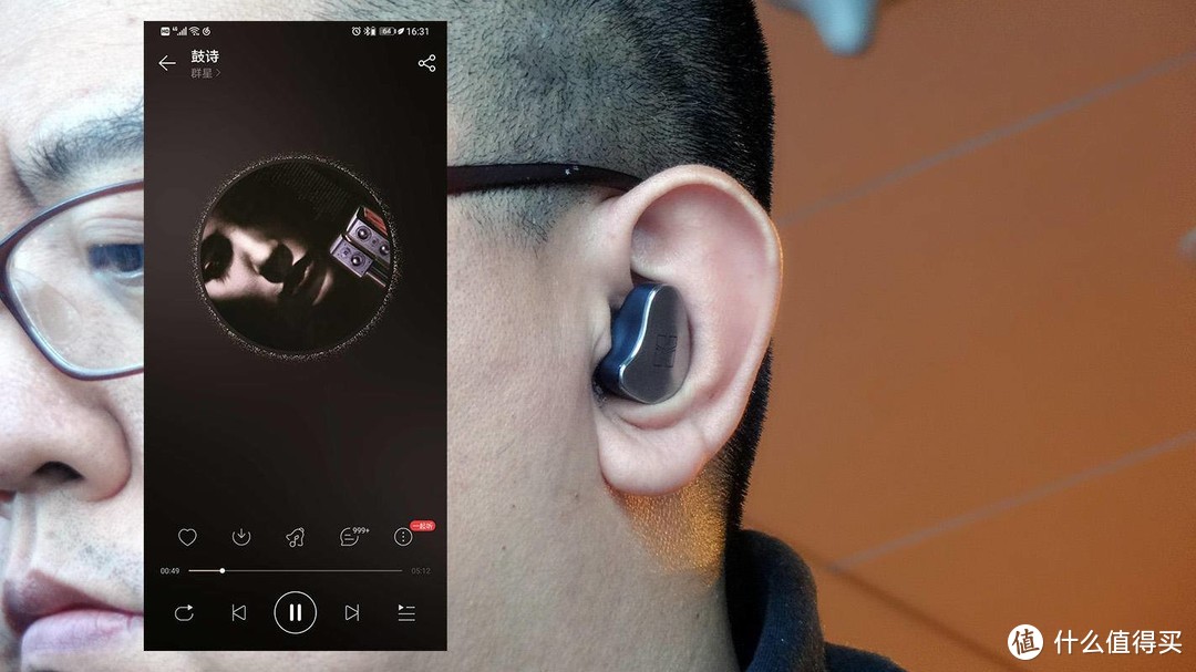 独立耳放对耳机的加成能有多少？体验HIFIMAN TWS800让你感觉音乐更美好