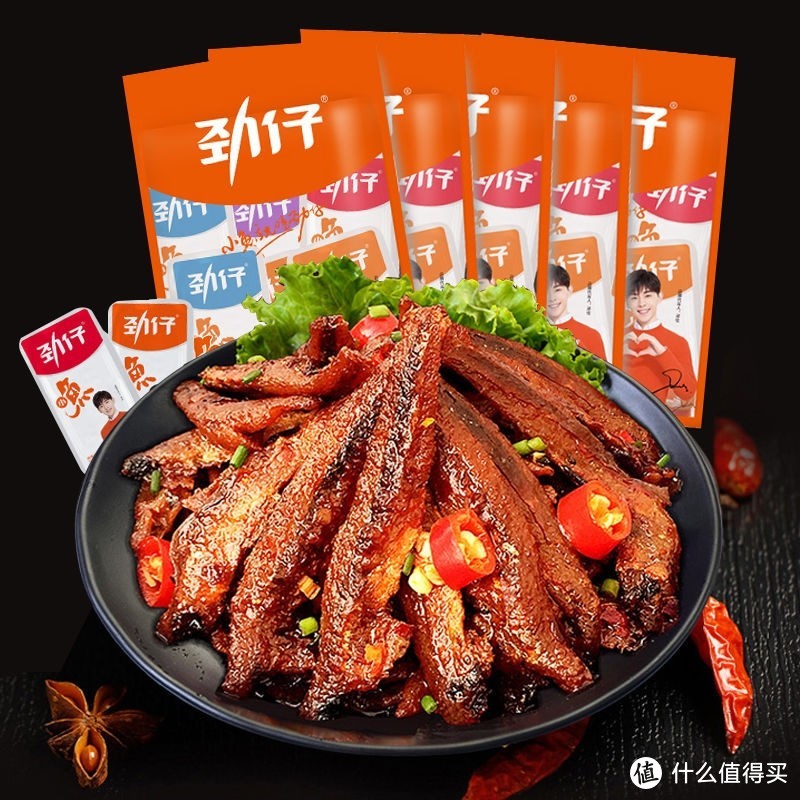 真正的好吃不贵—这些零食你吃过吗？真的太美味了