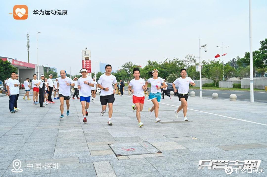 科学训练营深圳开跑，如何才能拥有专业的心率训练？