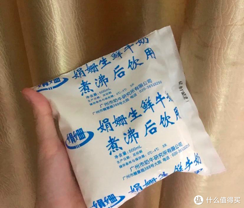 娟姗奶？纯牛奶？八款奶品大乱斗！