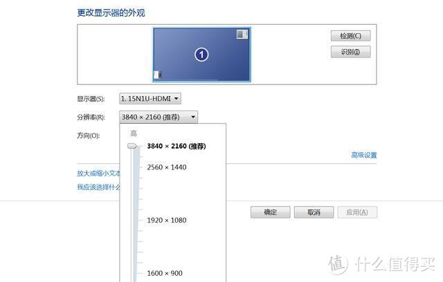 便携也要高配置，INNOCN N1U 4K便携显示器体验