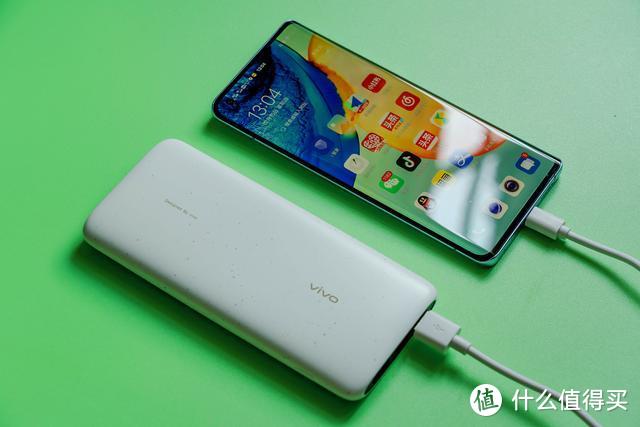 vivo 18W 双向快充移动电源评测：出差旅游必备装备