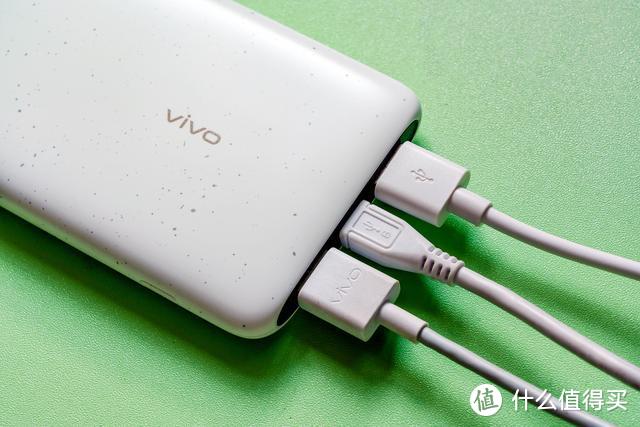 vivo 18W 双向快充移动电源评测：出差旅游必备装备